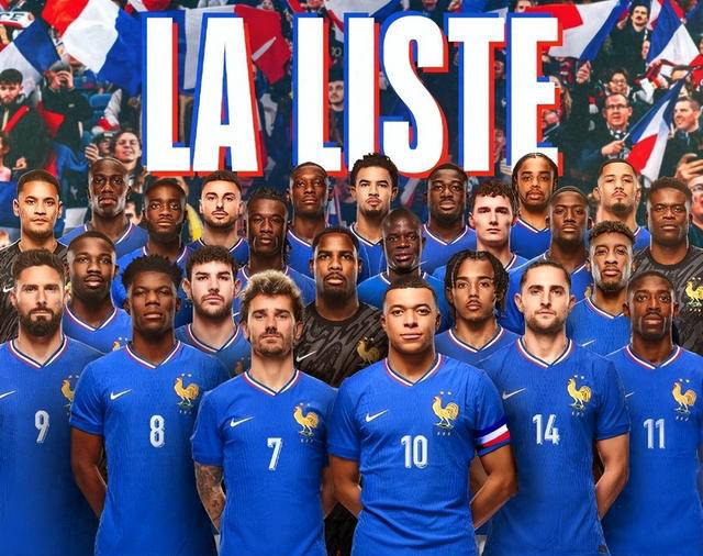 捧起欧洲女足锦标赛奖杯，法国队成为冠军