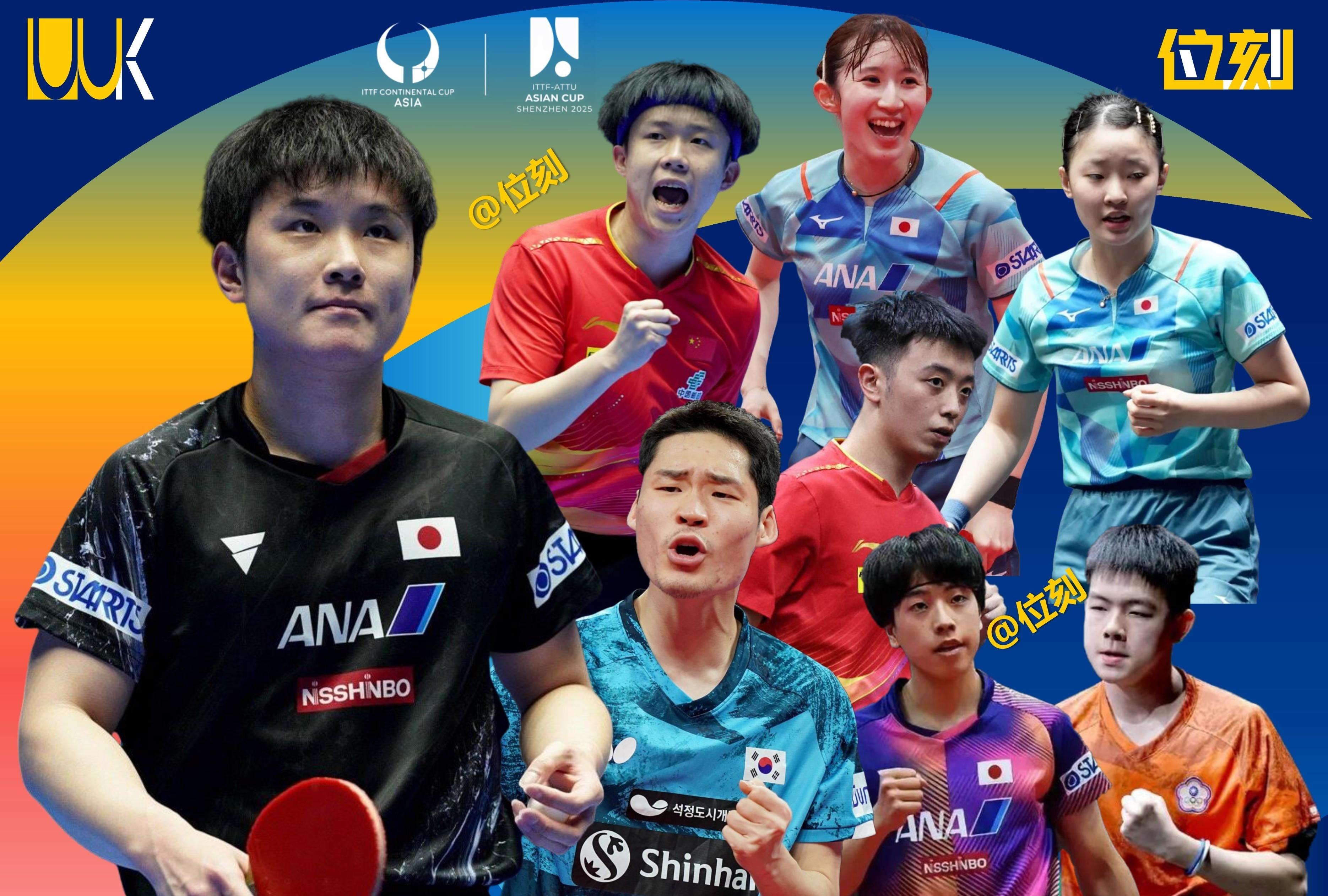 日本球队战胜对手晋级淘汰赛阶段