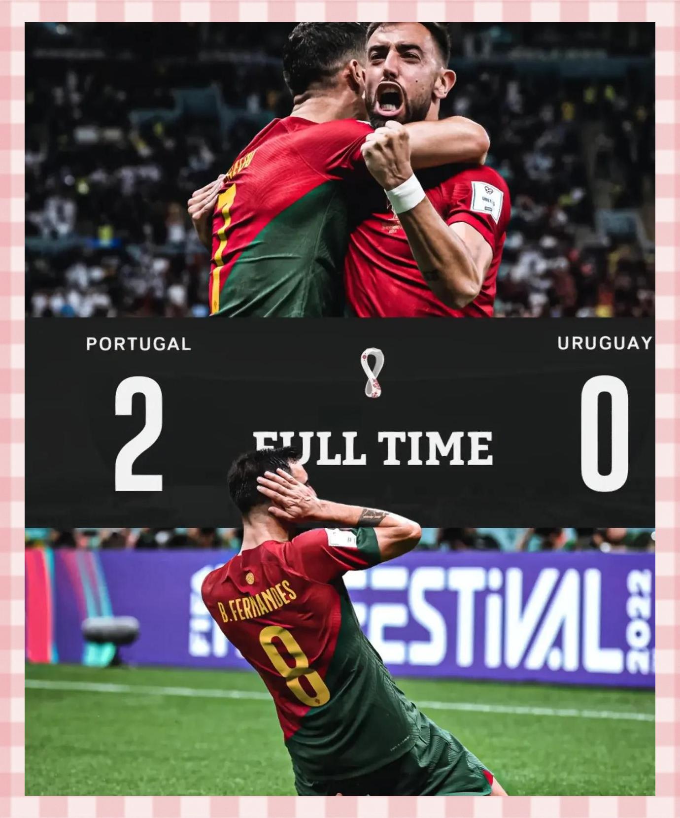 乌拉圭主场获胜领先小组晋级的简单介绍