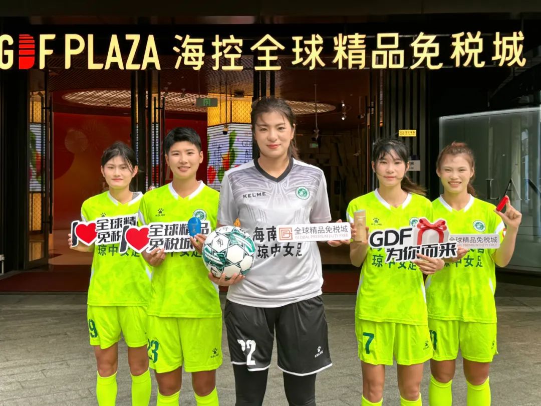 友谊赛擦出火花，女足斗志昂扬