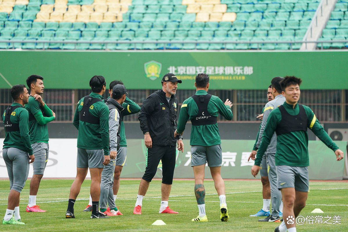 国安主场战胜天海，取得两连胜