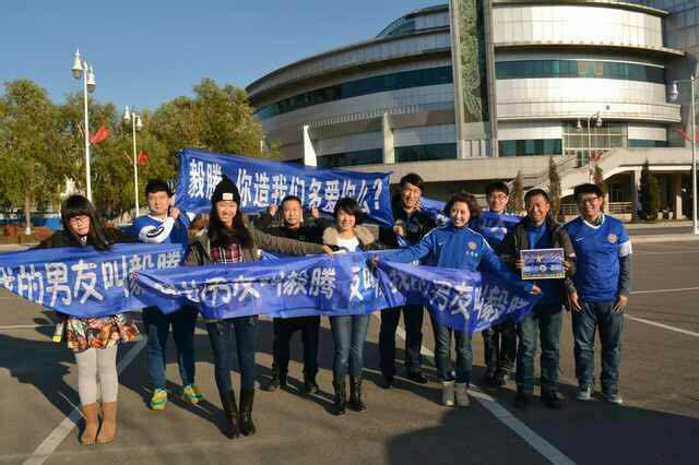 哈尔滨毅腾客场不敌沈阳东进，遭遇失利