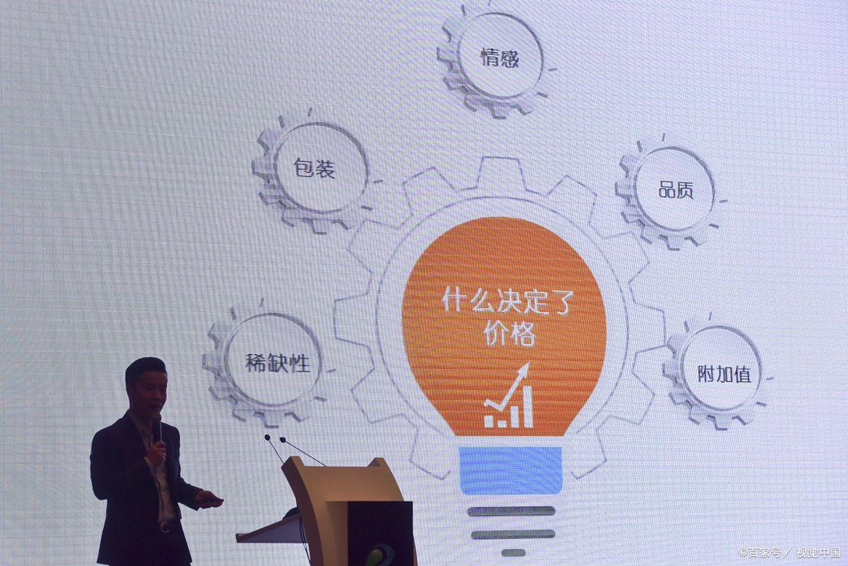 从细节处做出精准调整领先对手