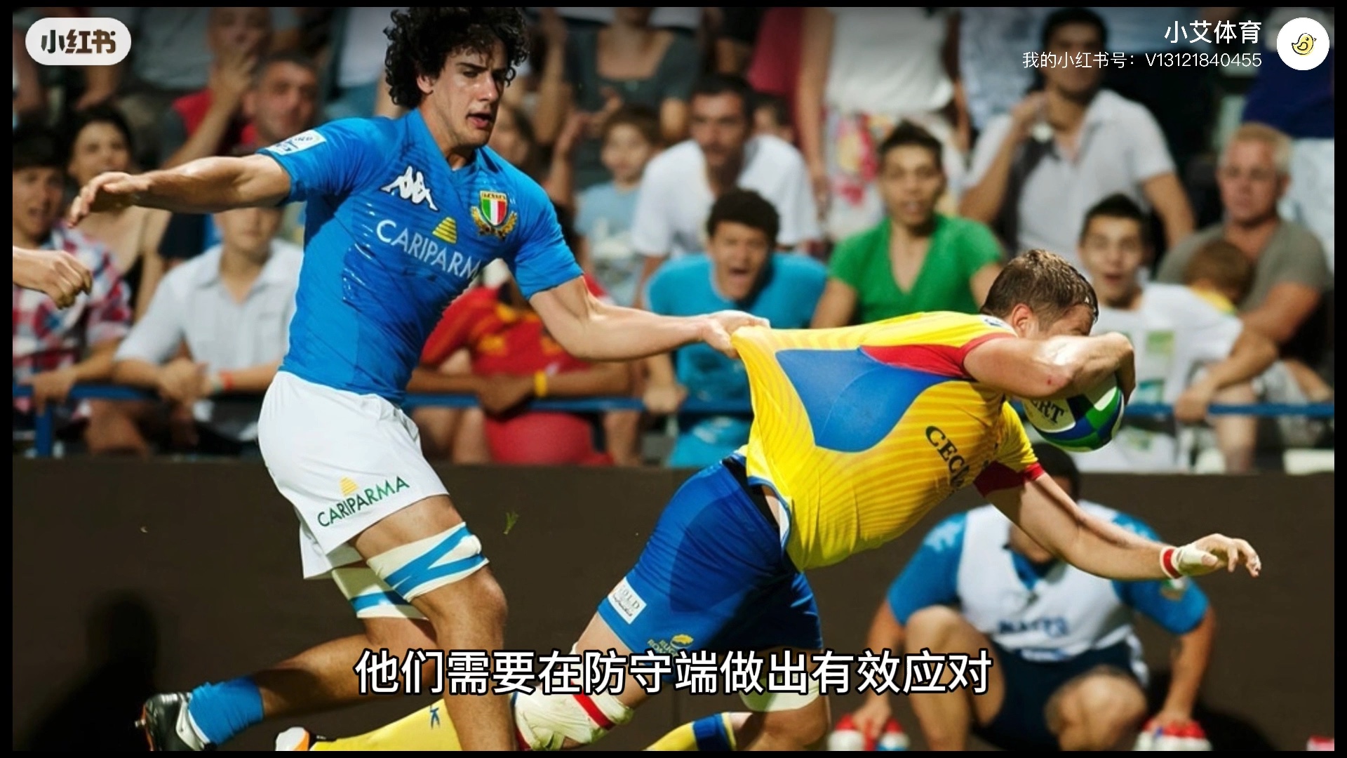 关于莱比锡红牛全队发挥出色，击败强敌取得三分的信息