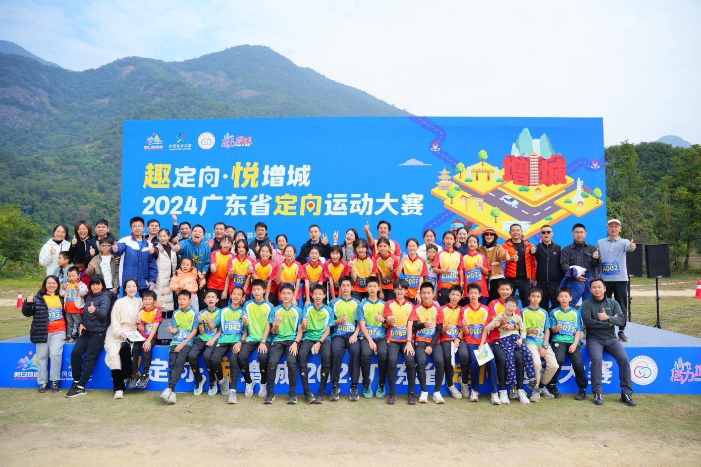 包含一路跟随体育盛事的脚步，体验刺激的竞技魅力！的词条