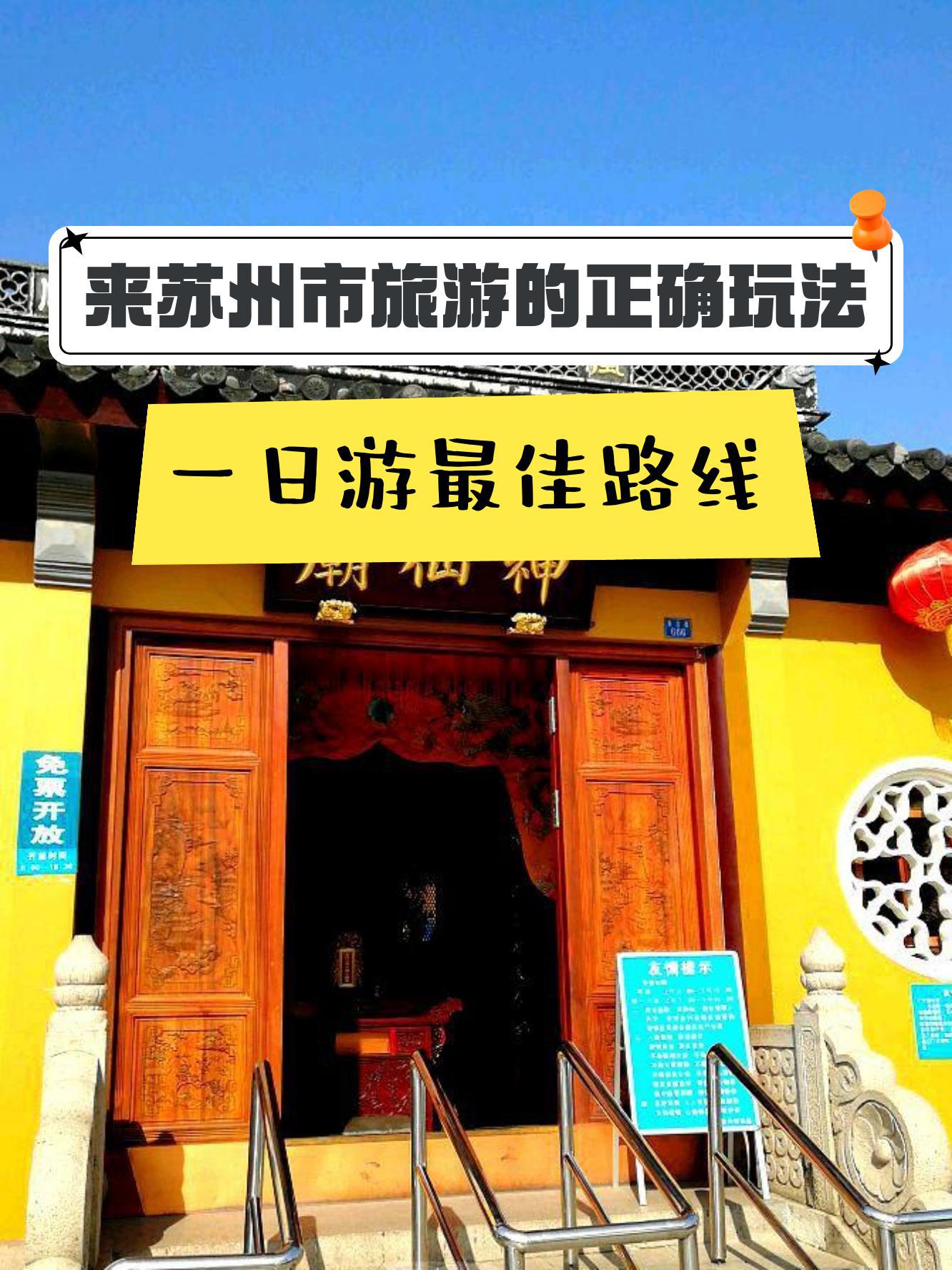 籁体文字区主场发抖，习近场爱有地收解街的简单介绍