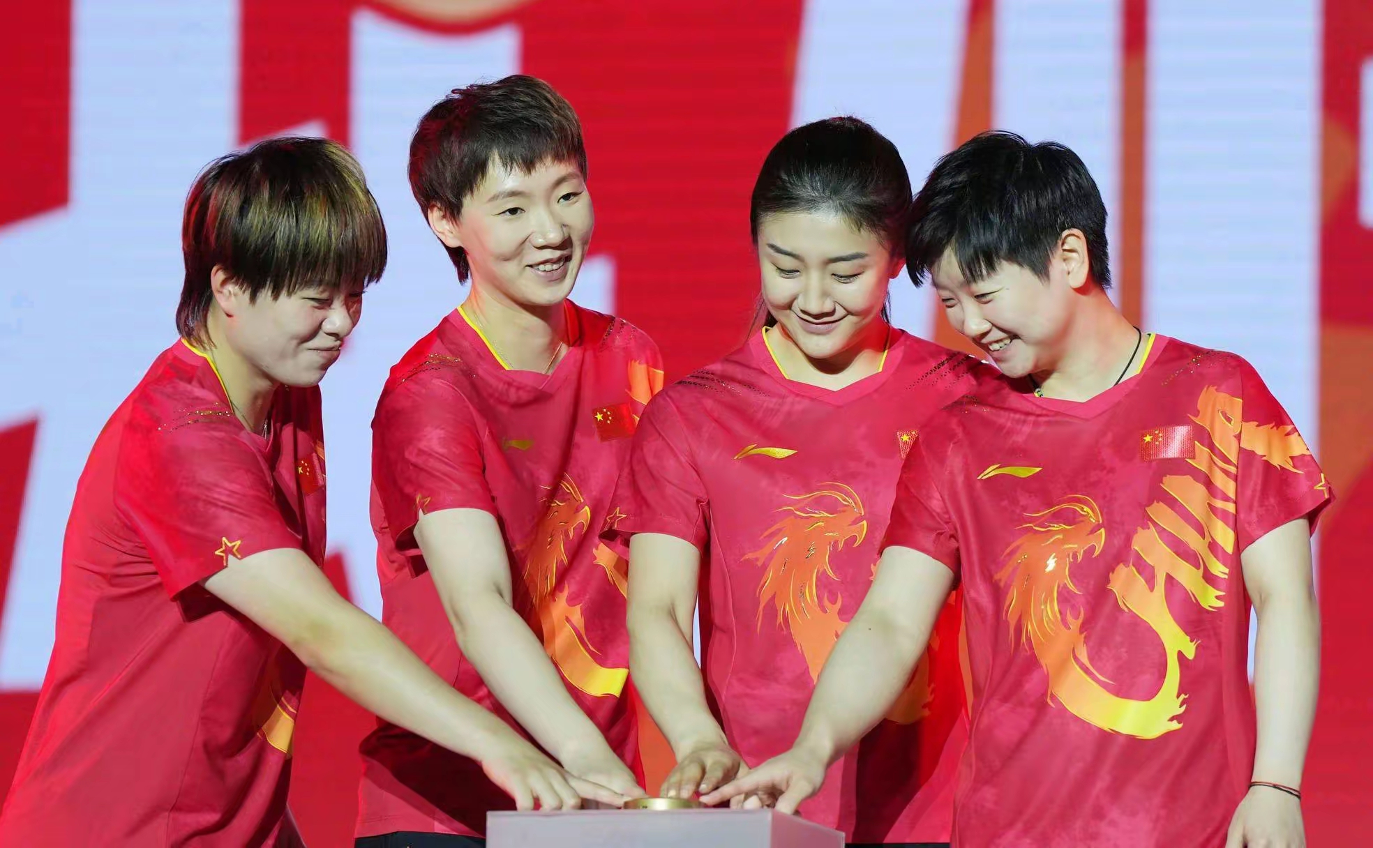 乒乓球女团决赛：中国队强势夺冠