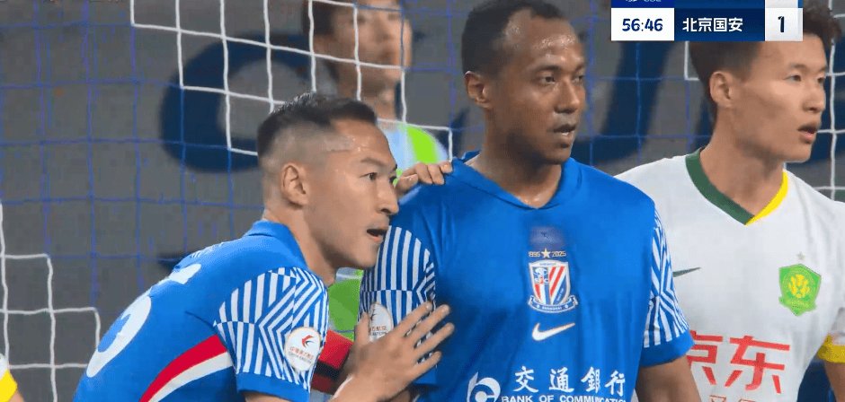 关于国安客场作战不利，球队如何调整备战下次比赛的信息