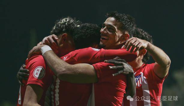 格拉纳达遭遇连败，保级艰难