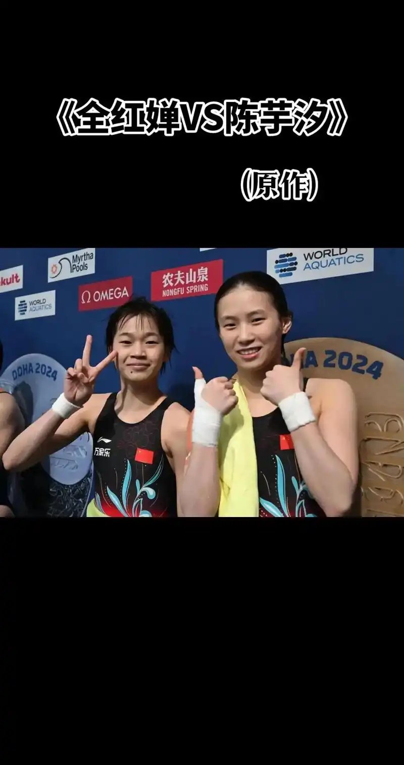 墨西哥选手表现出色，勇夺铜牌